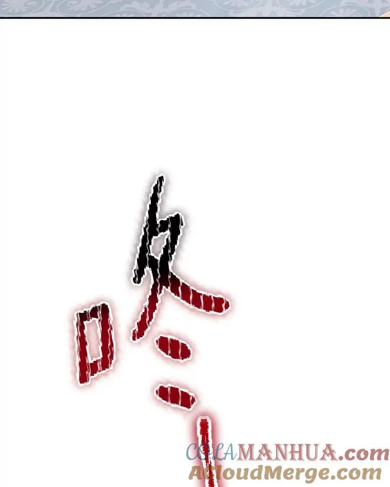 44.星之所在136