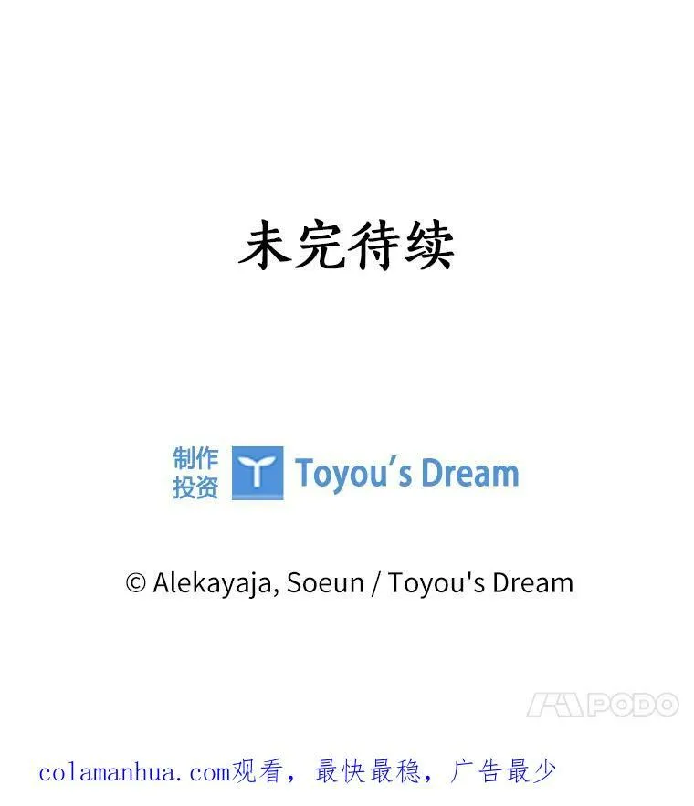 6.标记105