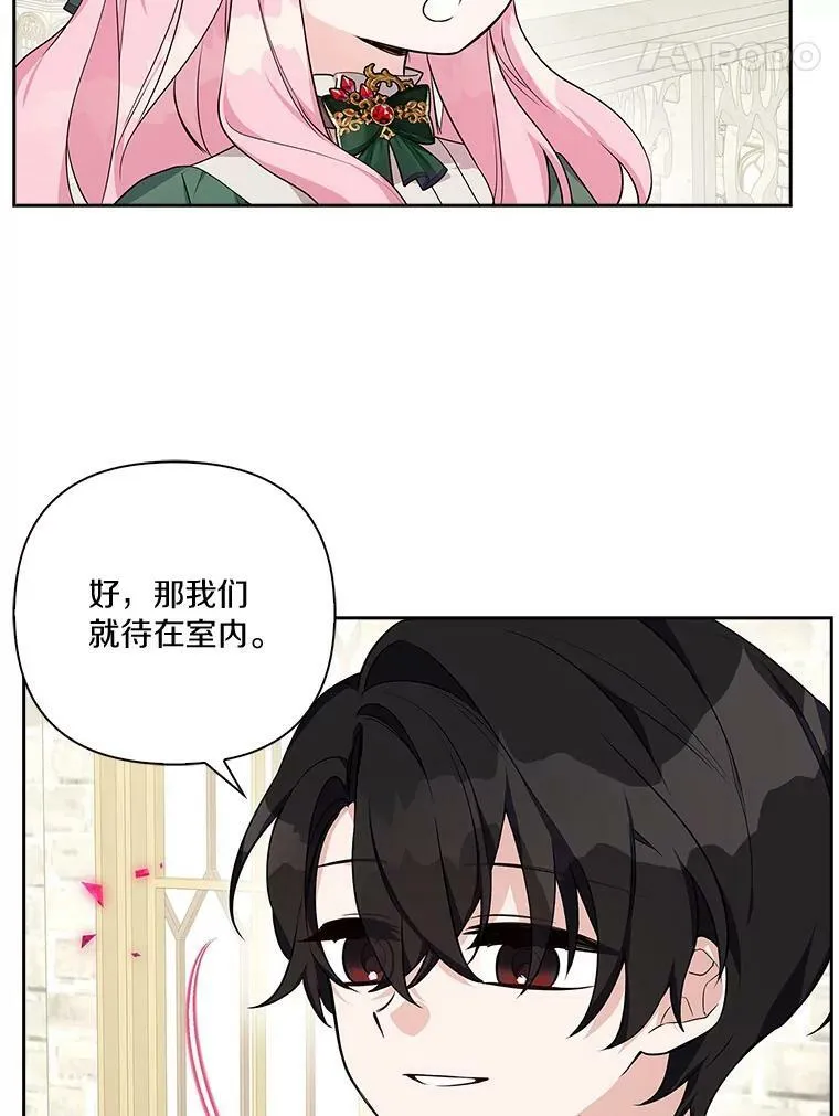 13.奇安的身份110