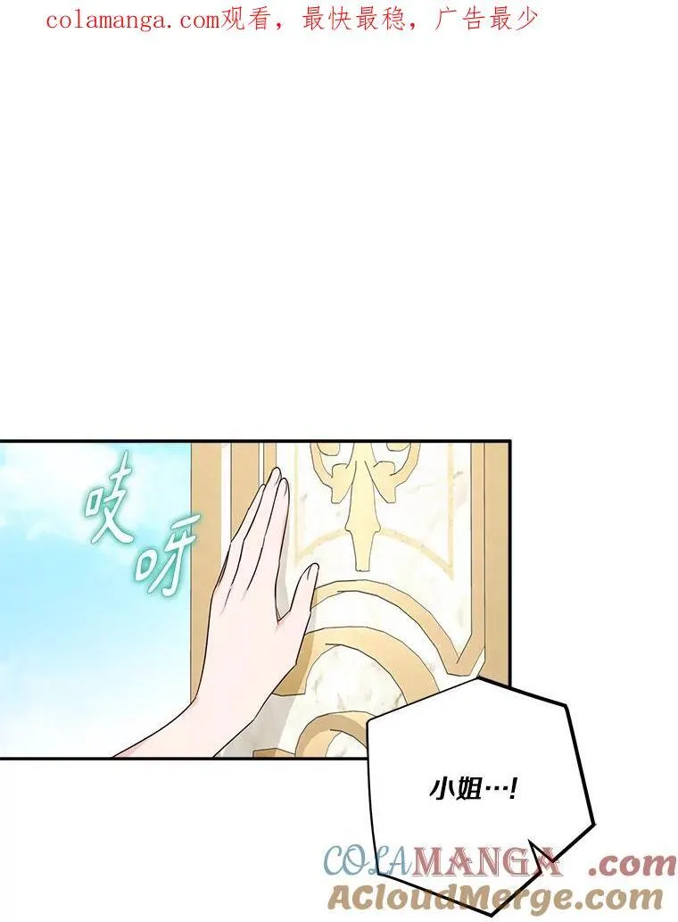 58.成为朋友0