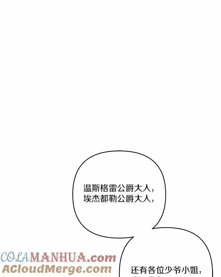 44.星之所在128