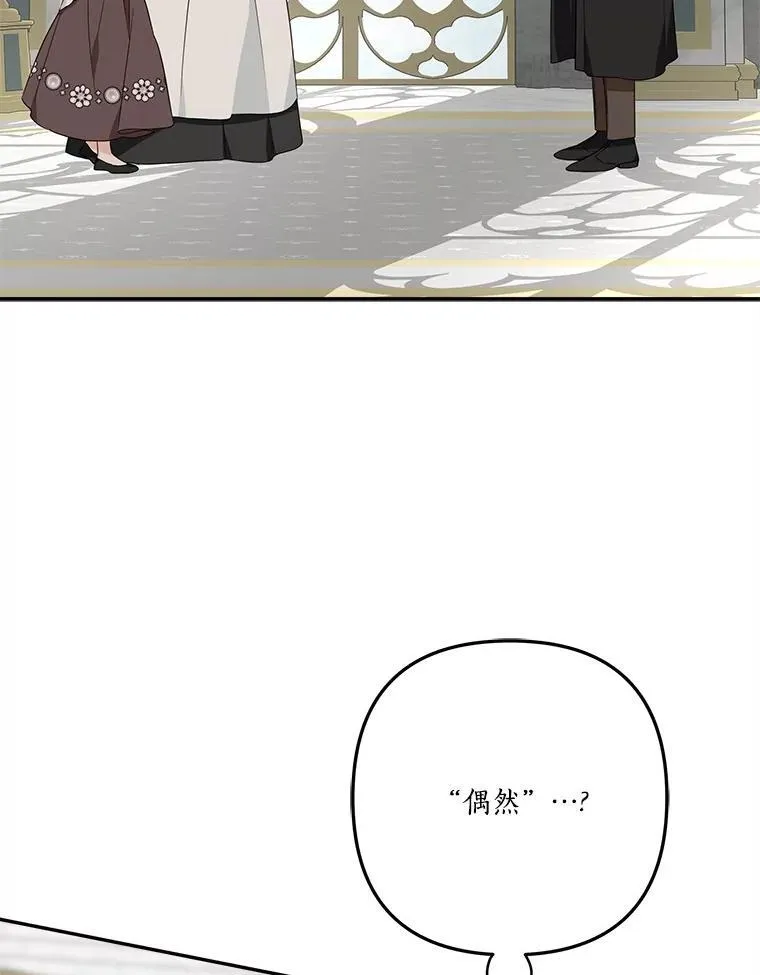 68.没什么大不了71
