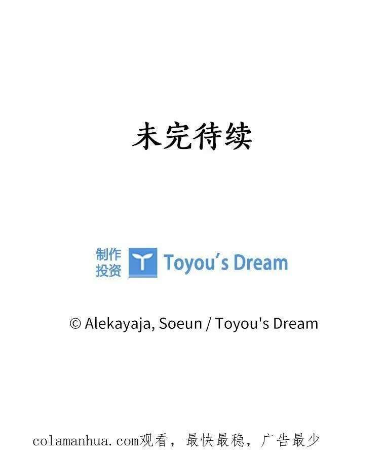 32.参加生日宴120