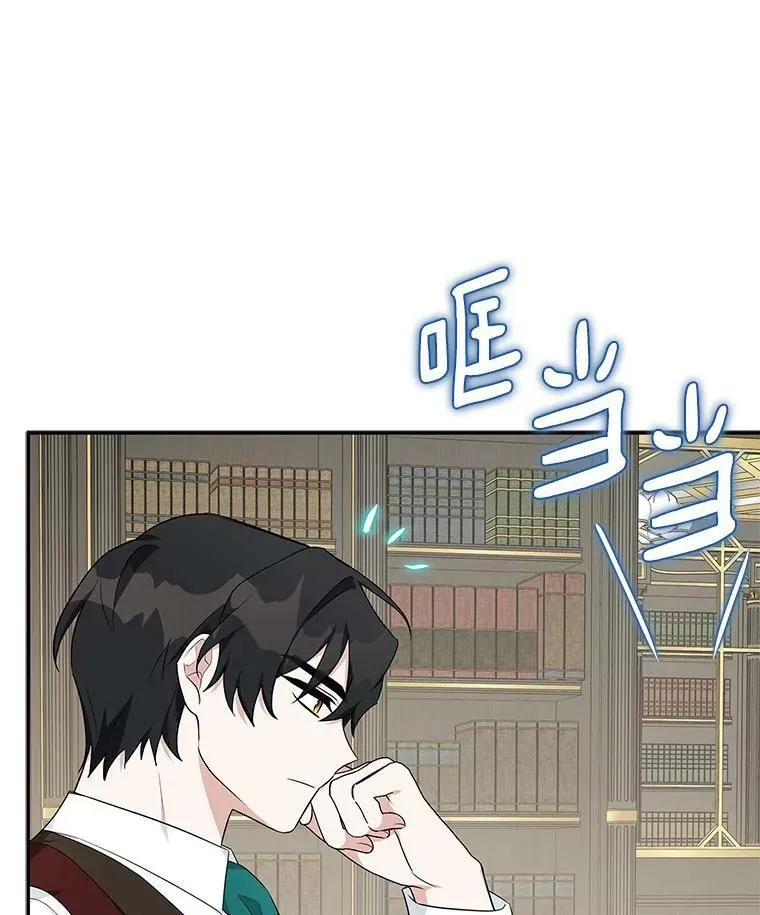 29.绑架23