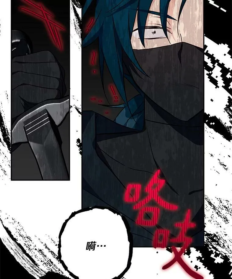 23.遇袭64