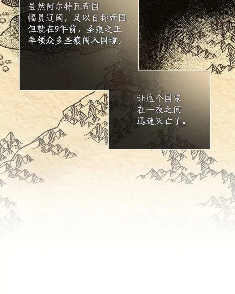 14.故事61