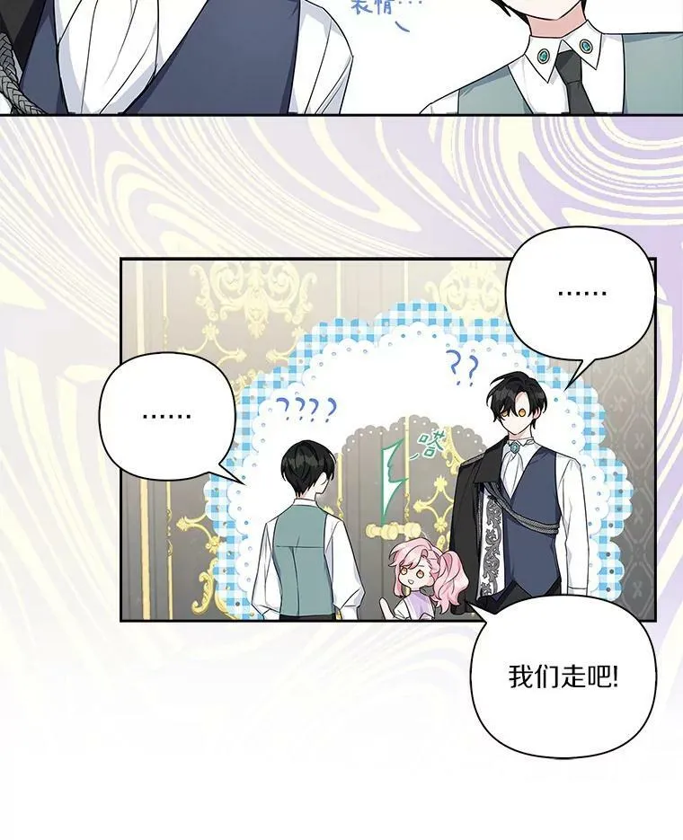 15.其乐融融53
