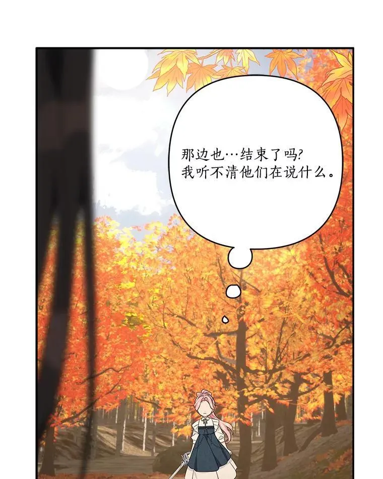 62.有点天赋？74