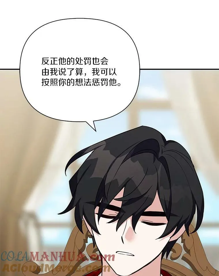 11.地牢25