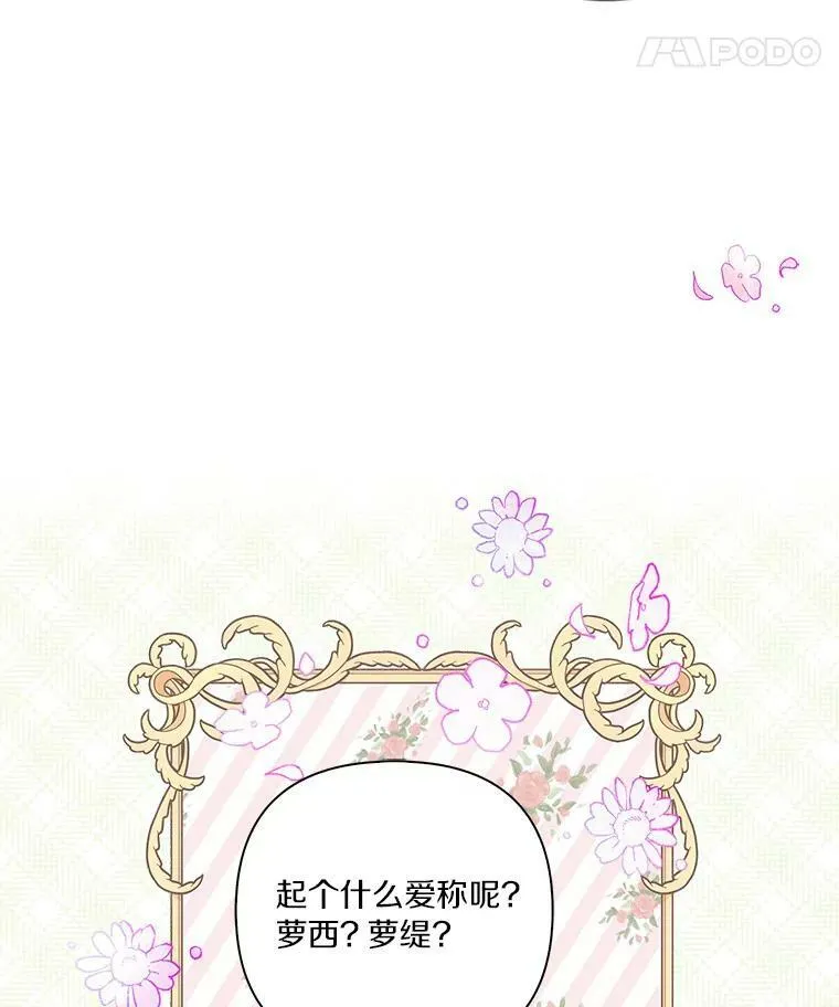 15.其乐融融74