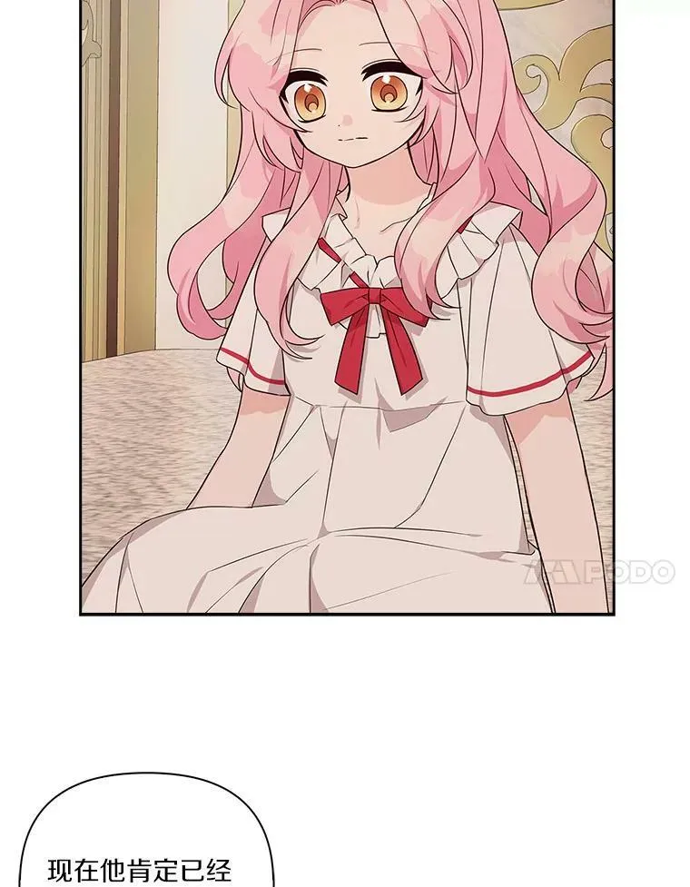 11.地牢51