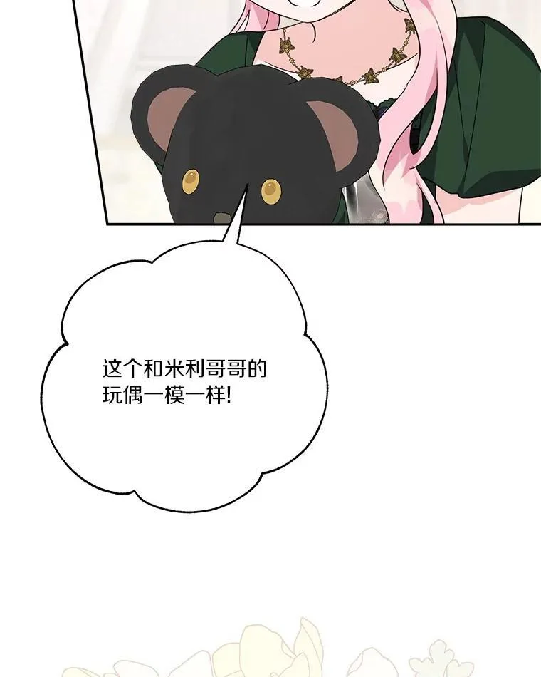 55.男伴22