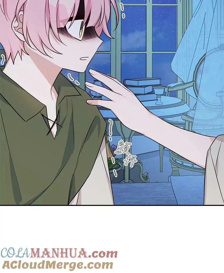 23.遇袭77