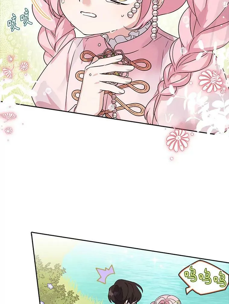 4.神秘人24