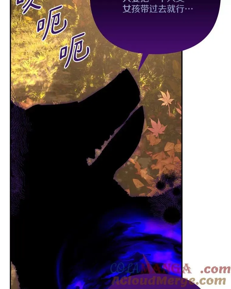 62.有点天赋？80