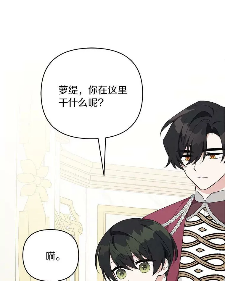 33.最喜欢的人92