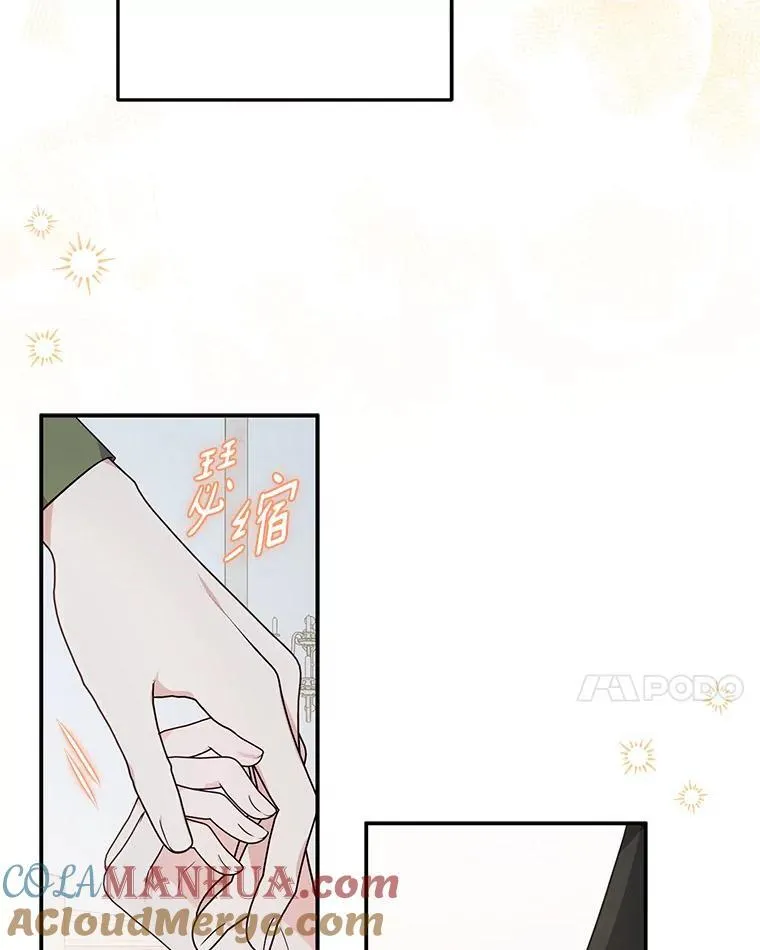 40.幸福精灵97