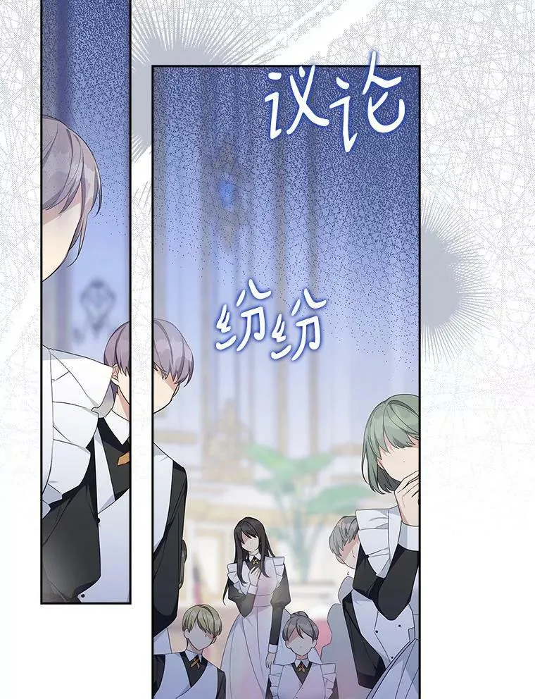 17.晚安吻4
