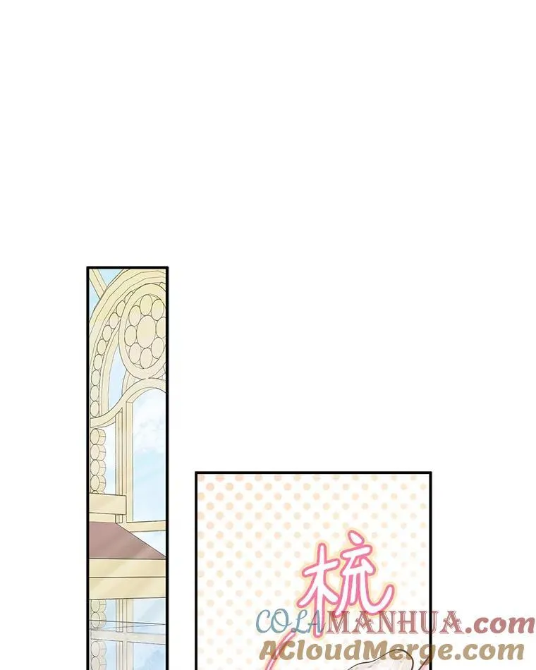 39.有心事的艾伊57