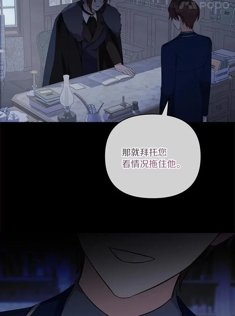 57.偶遇27