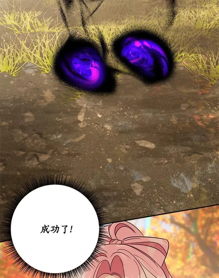 62.有点天赋？35