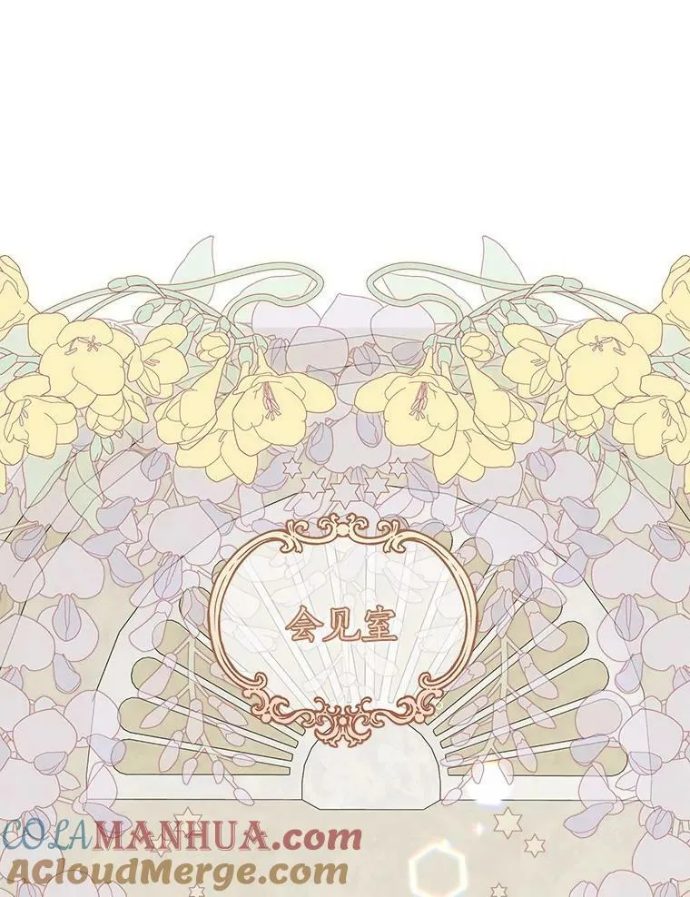 21.真实的我57