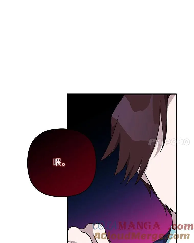 59.狩猎会40