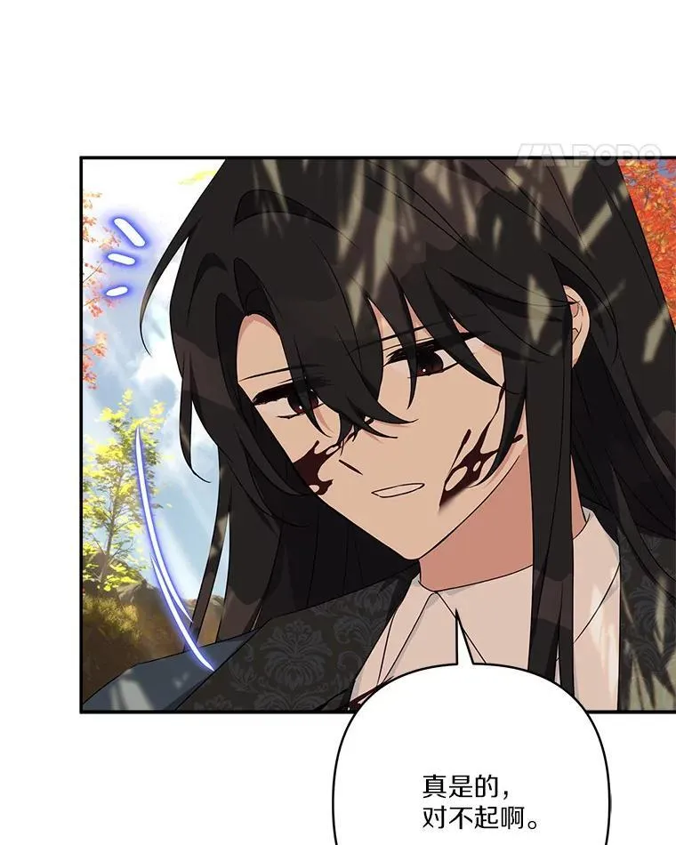 62.有点天赋？99