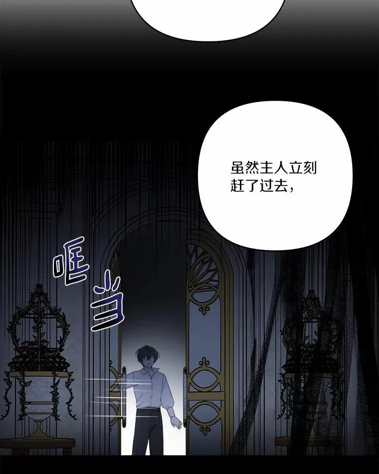 37.关于母亲的故事84