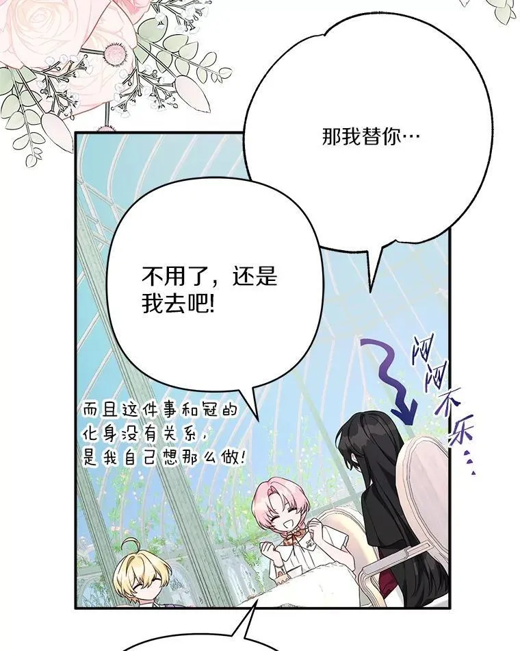 71.寻找证据47