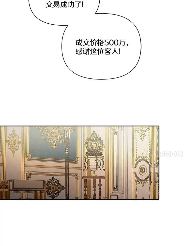 1.重生77