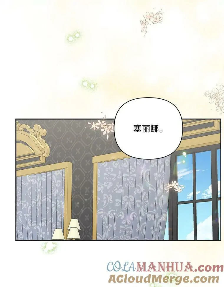 12.起名56