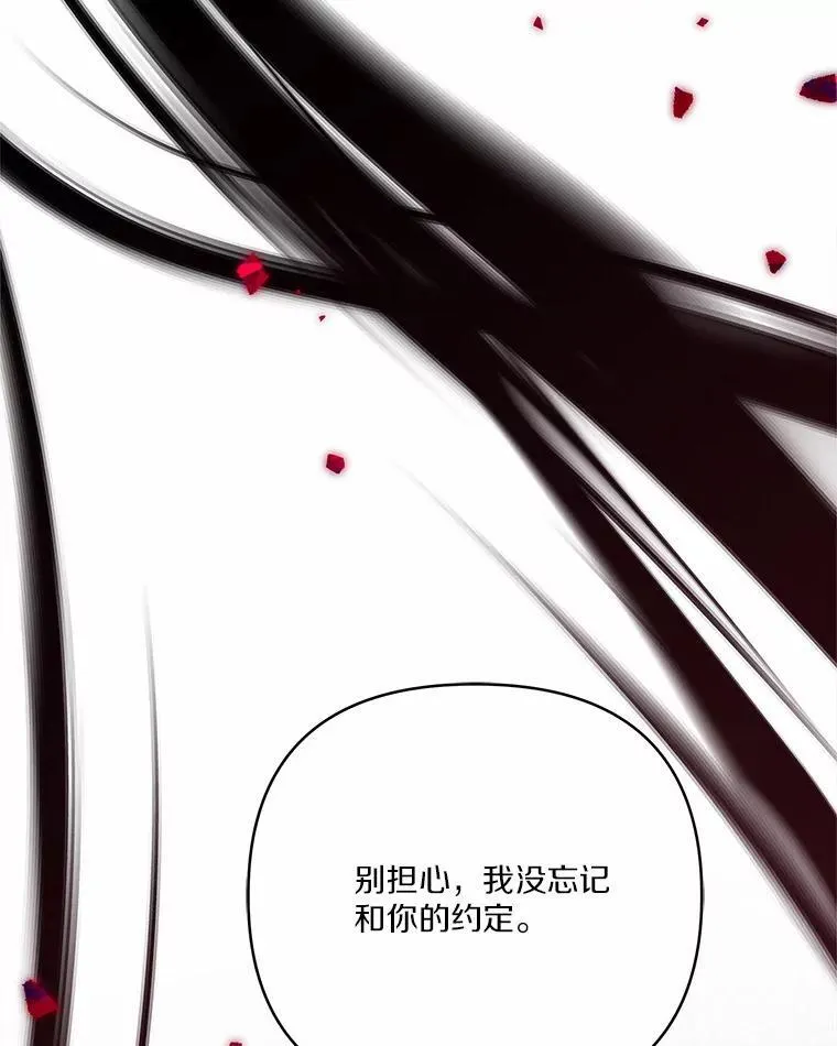 63.希望她幸福21