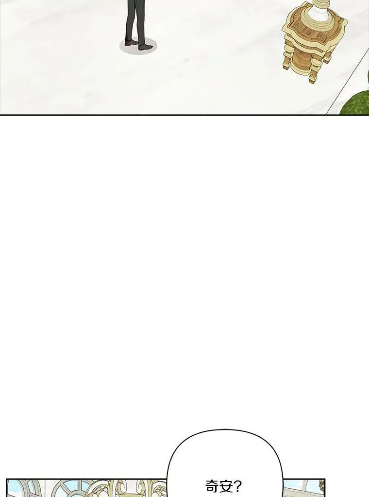 20.下午茶6