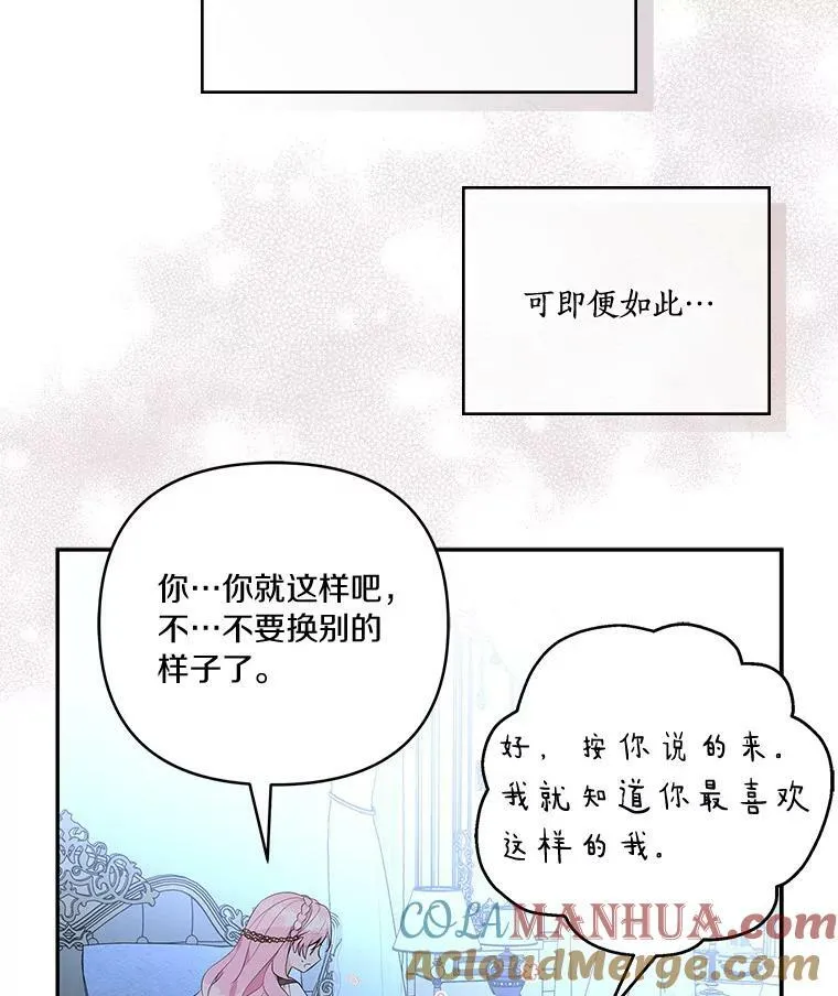 24.一直保护你100