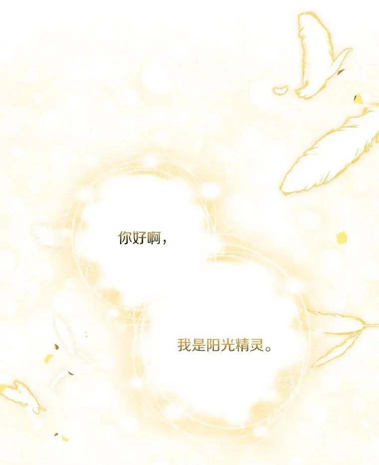 41.关系缓和114