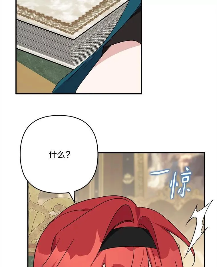 63.希望她幸福90
