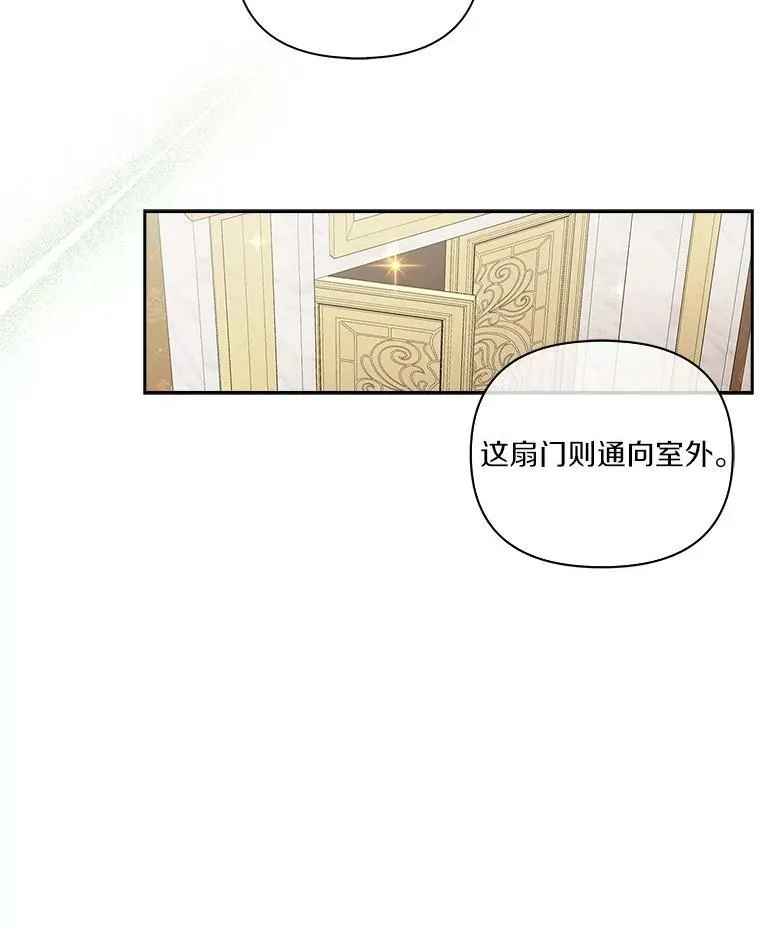 3.跌落湖中10
