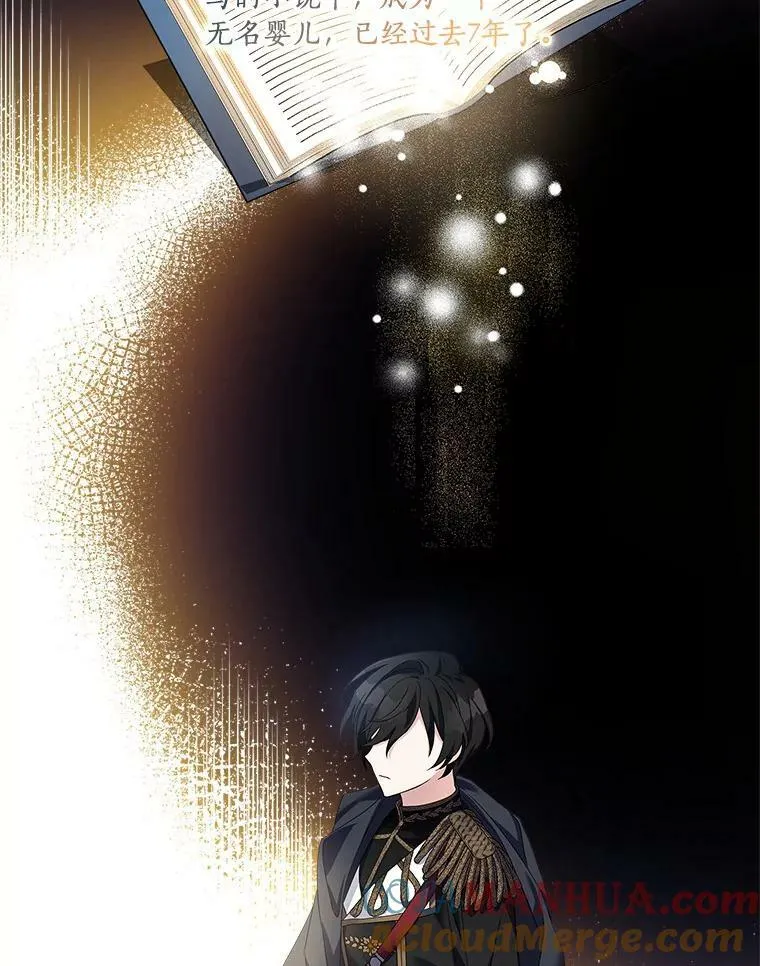 1.重生120