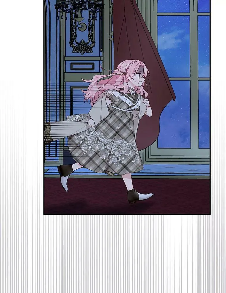 23.遇袭20