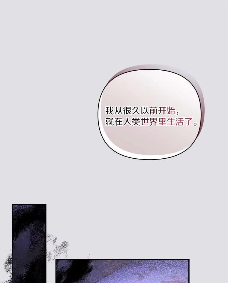 24.一直保护你31
