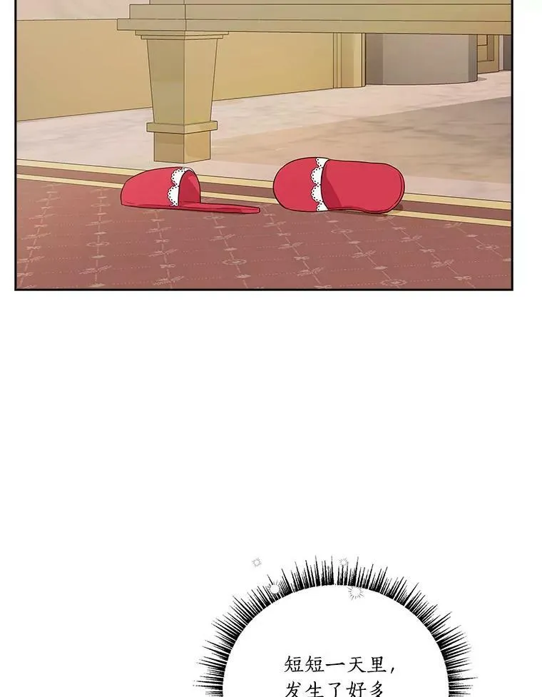 11.地牢47