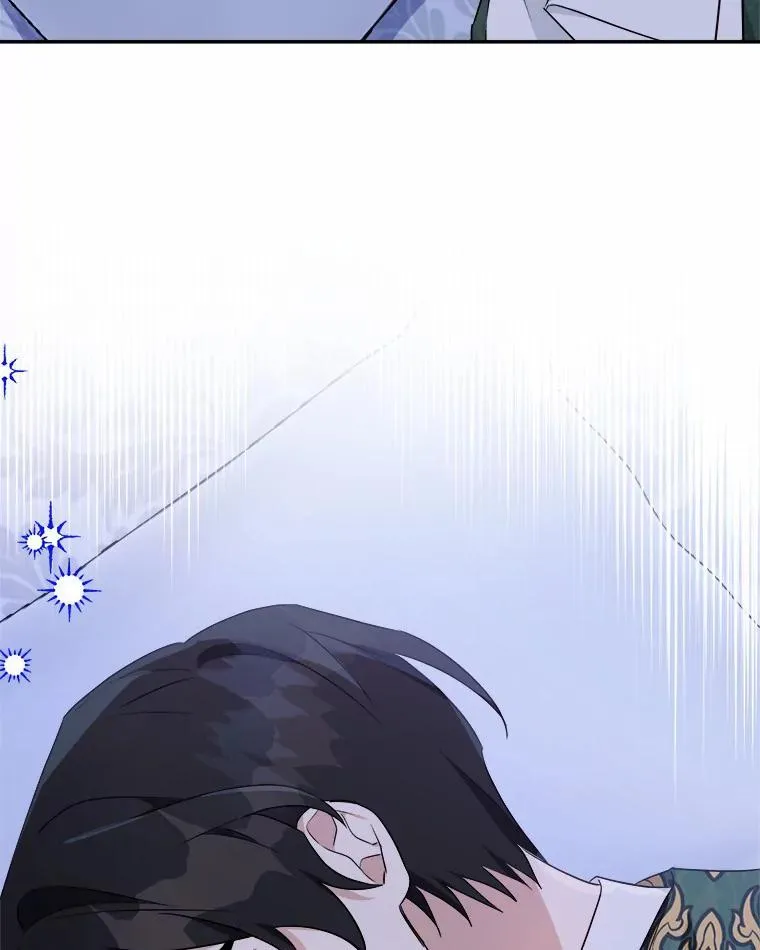 38.星星大人的庇护23