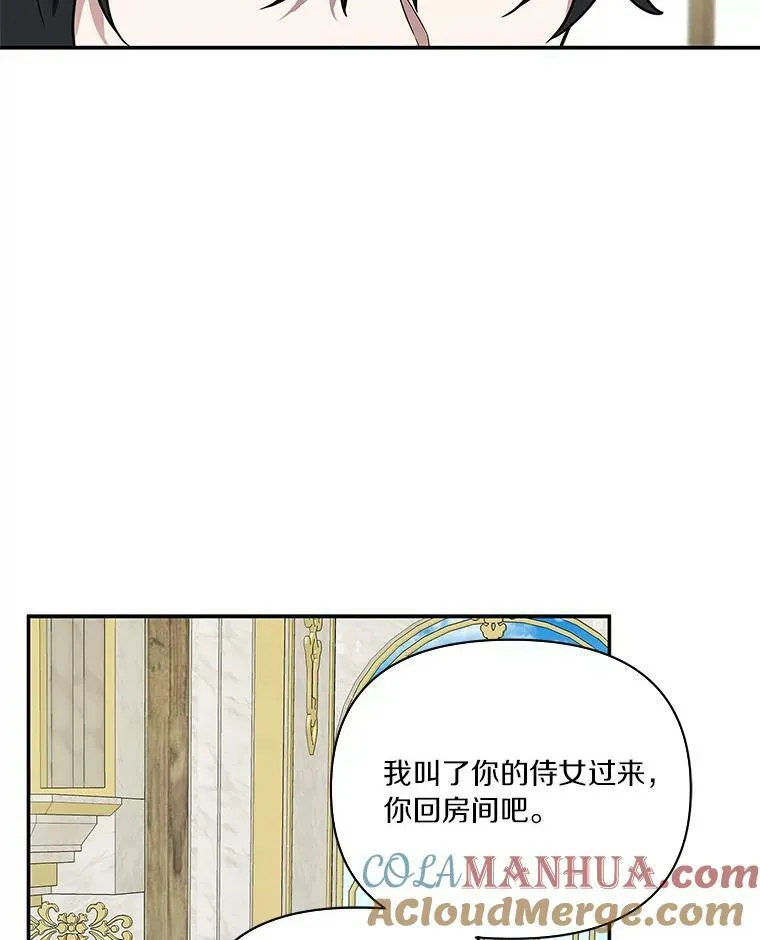 6.标记36