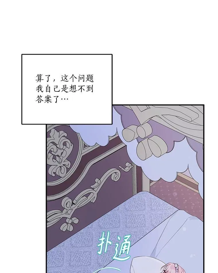 42.阳光精灵71