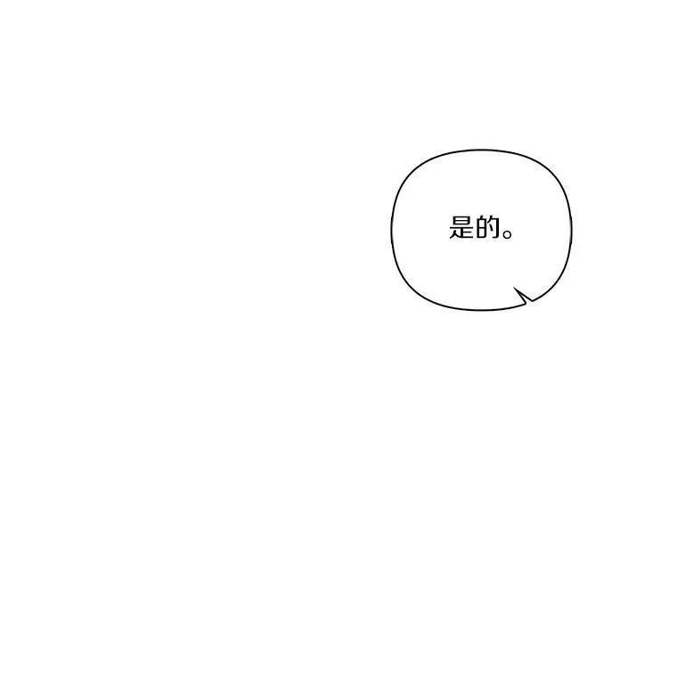 12.起名25