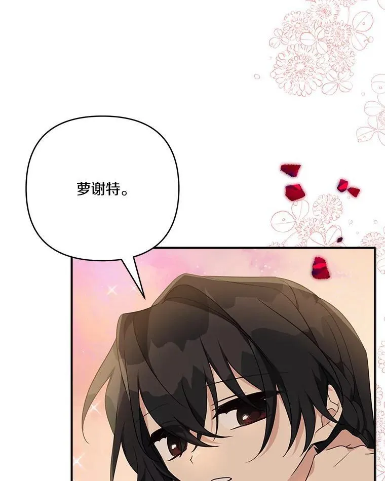 55.男伴95