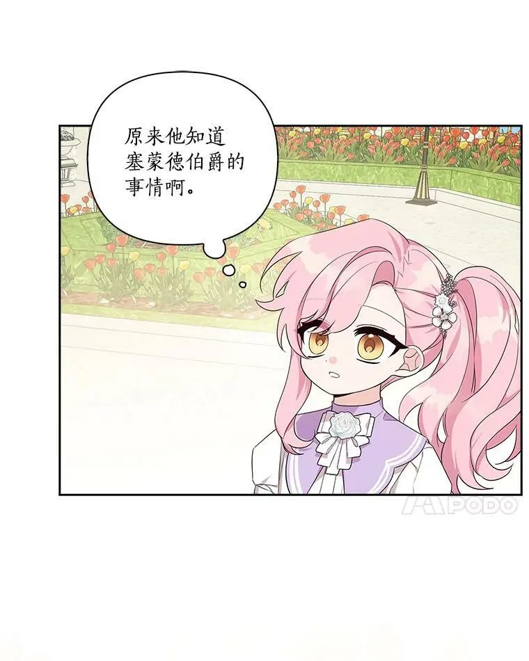 15.其乐融融101