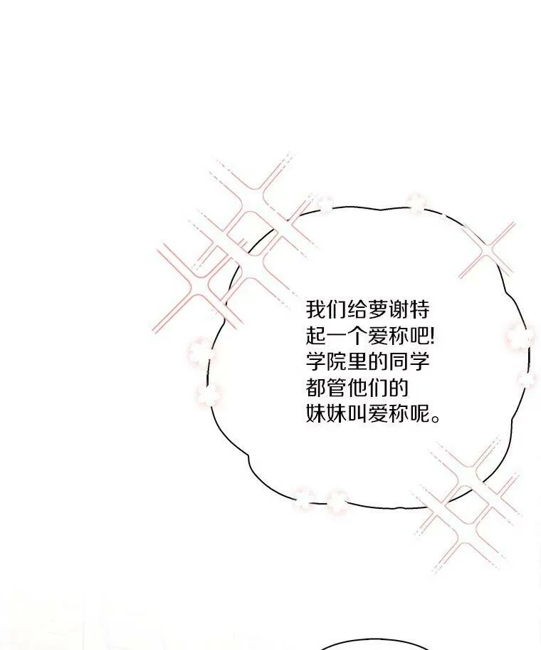 15.其乐融融71