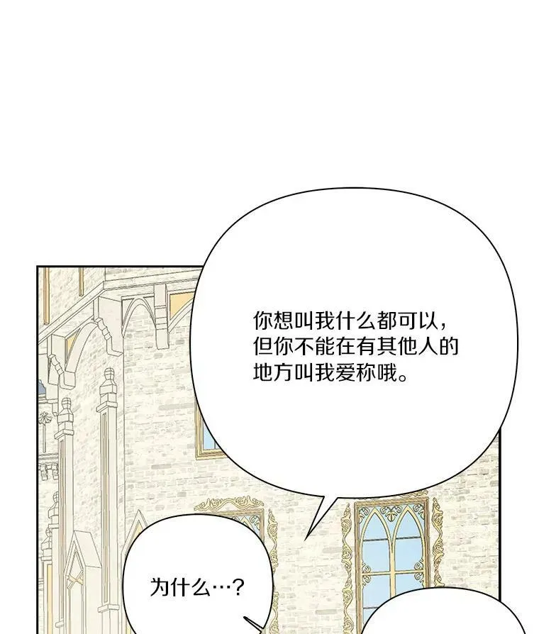 15.其乐融融90